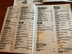 菜单-么哈MOJAR(厦门云城万科里店)