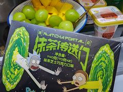 -好利来(欧亚商都店)