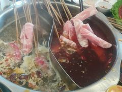 android_upload_pic-蜀都冒菜·酱蟹生腌