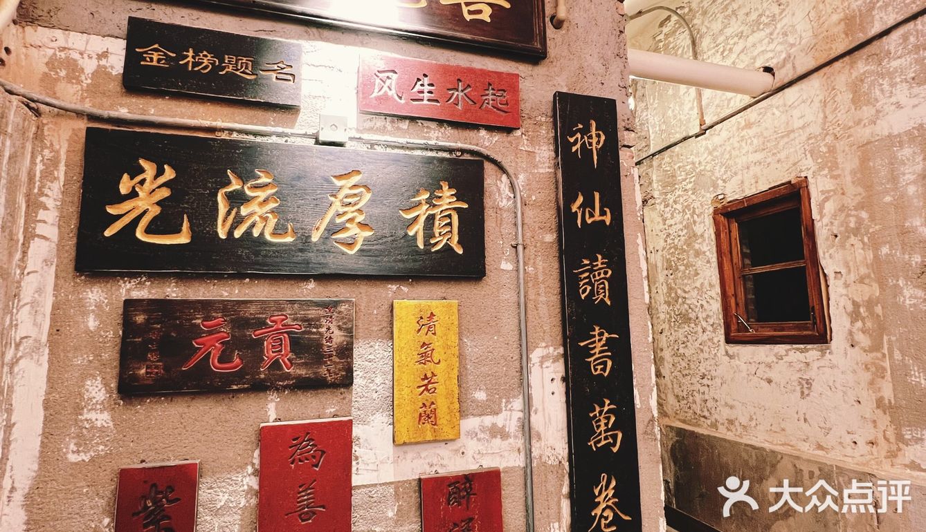 一场舌尖上的盛宴，尽在广州花都区这家重庆鸳鸯老火锅🍲！
