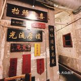 一场舌尖上的盛宴，尽在广州花都区这家重庆鸳鸯老火锅🍲！
