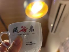 -松云居.大连人.大连菜