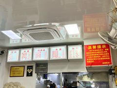 -无名氏面馆(邮电路店)