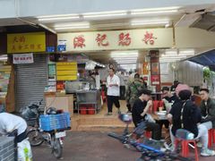 -源记肠粉(华贵路店)