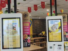 -麦当劳(河北唐山光明路餐厅)