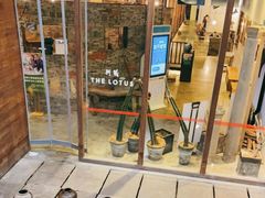 -几荷·恰似故人来(秀水广场店)