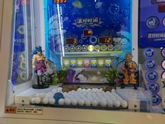 -大玩家(青岛CBD延吉路万达店)