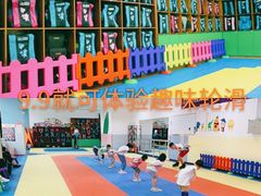 -米高轮滑·自由式轮滑·速桩·滑板(锦辉店)