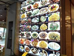 -新金盛·海鲜酒楼(盐田店)