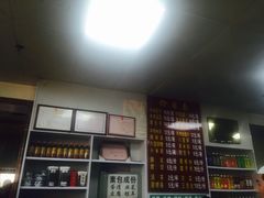 -胡家包子·清真(大众巷店)
