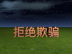 -盒马X会员店(上海森兰商都店)
