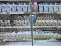 -白色日记·手作酸奶(麦凯乐店)