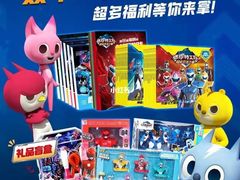 -FALANC CAKE生日蛋糕(广州店)