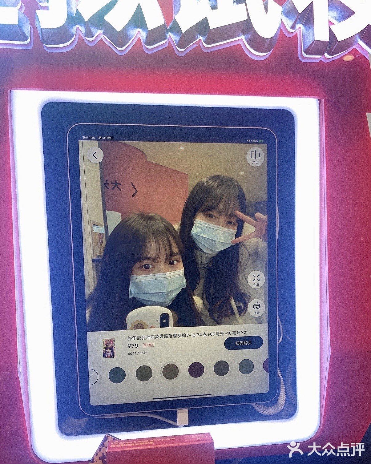 成都探店｜南门极具风味的越南菜推荐