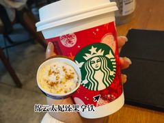 星巴克绵云太妃榛果拿铁-星巴克臻选(威海威高广场店)