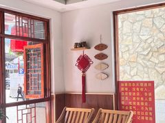 -八木轩·寻味大理白族民俗餐厅(文献路店)
