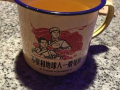 -蛙来哒(京基KKone店)
