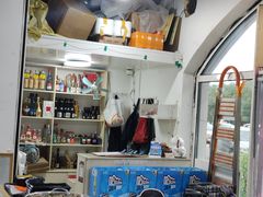 -鸿羊居(金月湾店)