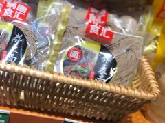 -锅圈食汇火锅烧烤食材超市(回龙观店)