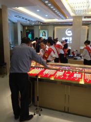 iphone_upload_pic-中国黄金(塘桥店)