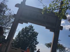 -紫金山山顶公园