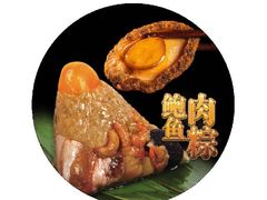 -老潮兴粿品(龙北店)