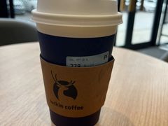 -瑞幸咖啡(雅宝东方国际广场店)