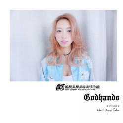 -God Hands发型设计复古会所