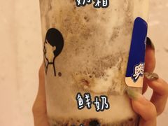-喜茶(北京三里屯太古里店)