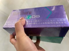 -日上免税店(三径路t3店)