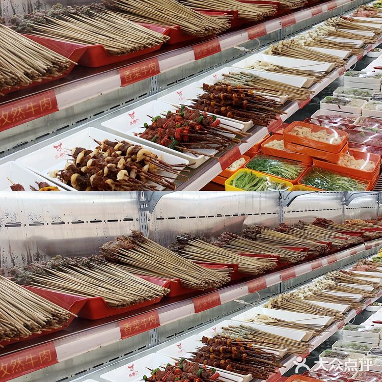 打卡必吃榜串串香火锅🍲