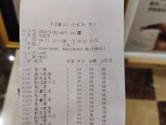 -圣龙馨水匯