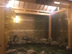-汤里来温泉