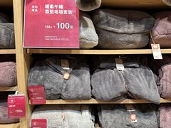 -MUJI无印良品(杭州万象城店)