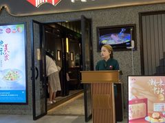 -海门鱼仔·潮汕味(百信广场西区店)