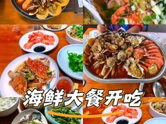 -坛南湾阿强农家乐.海鲜大排档老字号(福州地标美食店)