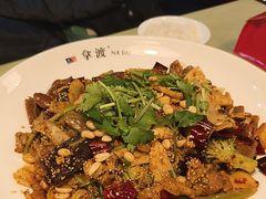 -拿渡·水煮鱼 麻辣香锅(西单大悦城店)