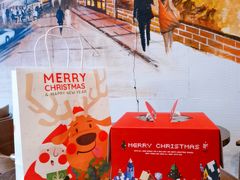 -HAPPEN(江川东路店)