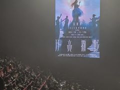 -华熙生物·润百颜ECM中心