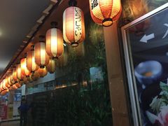 -文立新麻辣烫(合生汇21街区店)