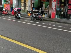 -牛煎里牛肉煎包淮南牛肉汤(广东路店)