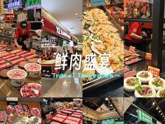 -九记潮汕现切鲜牛肉自助火锅(长沙·方圆荟店)