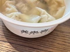 -笑来喜馄饨小笼工坊店(湖滨街店)