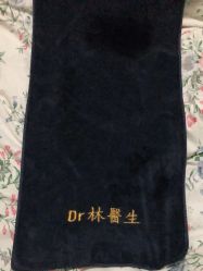 -Dr.林醫生产后修复·配方产康店(南京大厂店)