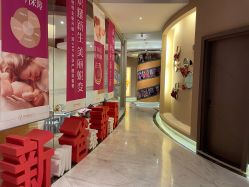 -妈咪呗呗月子中心(市心店)
