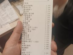 -顺风海鲜港(金玉兰店)