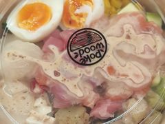 -Poke lemon海鲜波奇饭·柠檬茶(金碧开放小区店)