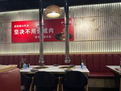 -拾也•和牛•海鲜•烤肉放题(卓悦INTOWN店)