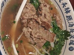 -粉小主·贵州酸汤牛肉粉(南京仙林金鹰店)