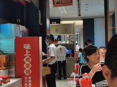 -味上湘菜馆(河马店)
